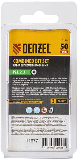 Набор бит комбинированный 3 шт., PZ1, PZ2, PZ3, 50 мм, сталь S2// Denzel фото 3