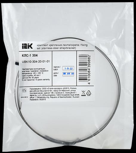 Комплект крепления лента/скрепа КЛС-1 304 IEK UBK10-304-20-01-01 фото 1