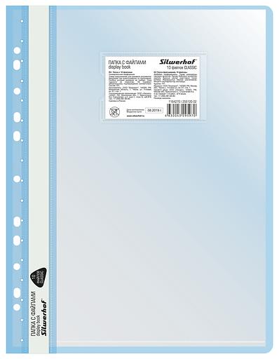 Папка-скоросшиватель Silwerhof A4 прозрач.верх.лист 10 вкладышей боков.перф. полипропилен голубой фото 1
