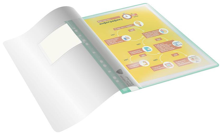 Папка-скоросшиватель Silwerhof A4 прозрач.верх.лист 30 вкладышей боков.перф. полипропилен зеленый фото 5