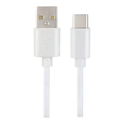 PERFEO Кабель USB A вилка - C вилка, 2.4A, белый, силикон, длина 1 м., ELASTIC (U4717) фото 1