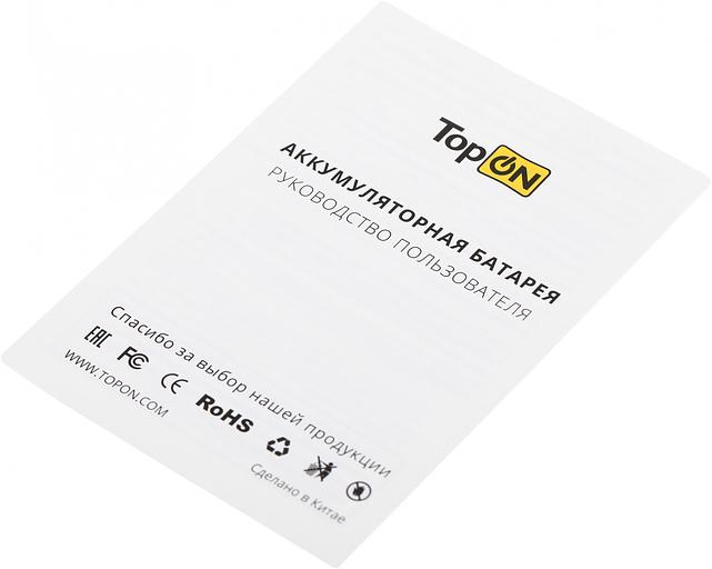 Блок питания TopON 102926 90W 15V-20V 8-connectors 6A от бытовой электросети фото 8