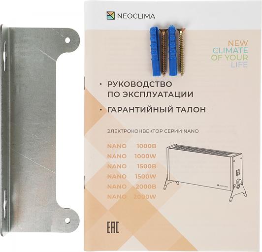 Конвектор Neoclima Nano 1500Вт белый фото 7