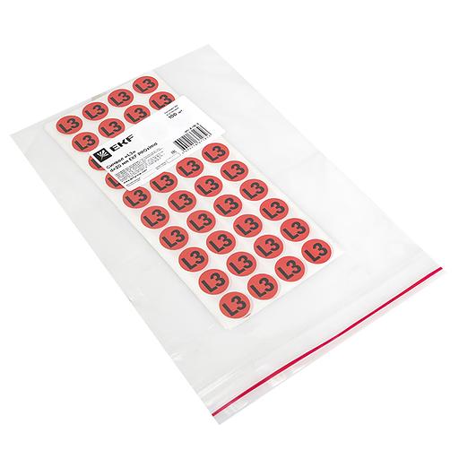 Наклейка "L3" d20мм PROxima EKF an-2-15-2 фото 4