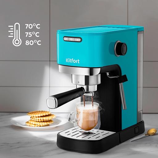 Кофеварка рожковая Kitfort КТ-7461 1350Вт бирюзовый/черный фото 4