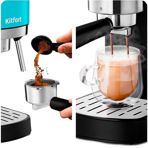 Кофеварка рожковая Kitfort КТ-7461 1350Вт бирюзовый/черный фото 5