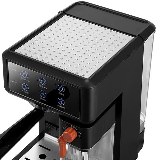 Кофеварка рожковая Kitfort КТ-7554 1350Вт черный фото 4