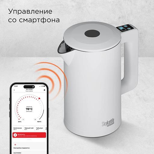 Чайник электрический Redmond SkyKettle KM231S 1.7л. 2200Вт белый корпус: металл/пластик фото 3