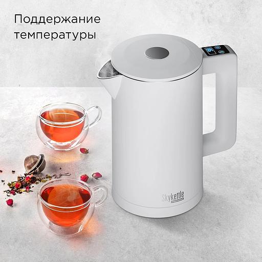 Чайник электрический Redmond SkyKettle KM231S 1.7л. 2200Вт белый корпус: металл/пластик фото 7