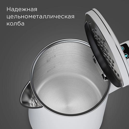 Чайник электрический Redmond SkyKettle KM231S 1.7л. 2200Вт белый корпус: металл/пластик фото 8