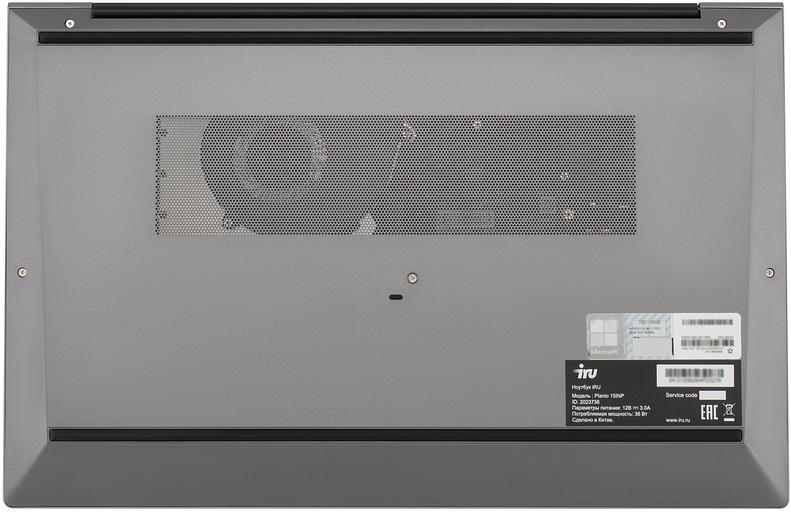 Ноутбук IRU Planio 15INPR N-series N100 16Gb SSD512Gb Intel UHD Graphics 15.6" IPS FHD (1920x1080) Windows 11 Professional grey WiFi BT Cam 5000mAh (2076072) фото 4