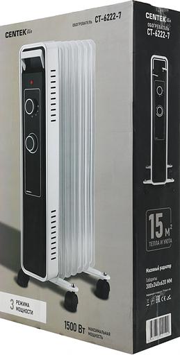 Радиатор масляный Centek CT-6222-7 1500Вт белый фото 9