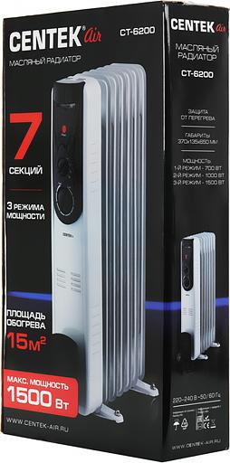 Радиатор масляный Centek CT-6200 1500Вт белый фото 8