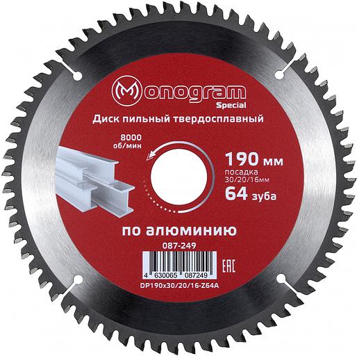 Диск пильный по дер. Monogram 087-249 d=190мм d(посад.)=30мм (циркулярные пилы) (упак.:1шт) фото 1