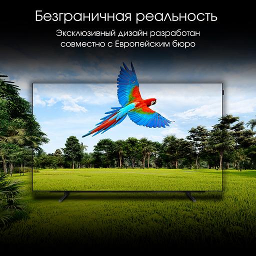 Телевизор OLED Digma Pro 65" OLED 65M Google TV Frameless черный/серебристый 4K Ultra HD 120Hz DVB-T DVB-T2 DVB-C DVB-S DVB-S2 USB WiFi Smart TV фото 8