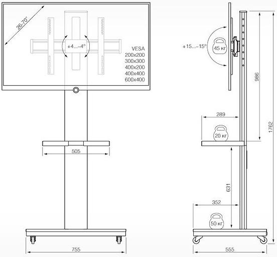 Подставка для телевизора Holder PR-106 черный 26"-70" напольный наклон (2 коробки) фото 4