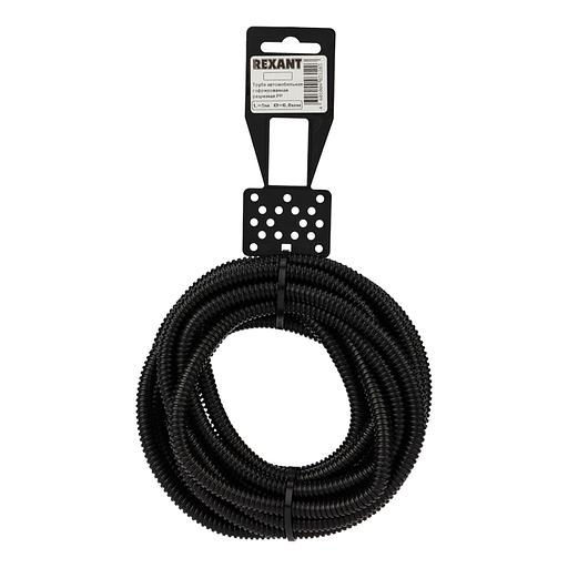 Трубa автомобильная гофрированная ПП, Ø6,8 мм, разрезная, бухта 5 м/уп. фото 1