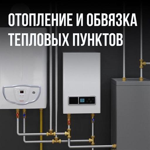 Труба гофрированная из нержав стали SS304 15А, отожженная, 20м фото 2