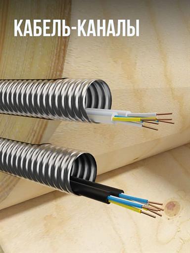 Труба гофрированная из нержав стали SS304 15А, отожженная, 20м фото 3