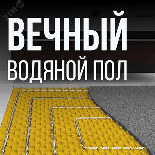 Труба гофрированная из нержав стали SS304 25А, отожженная, 30м фото 2