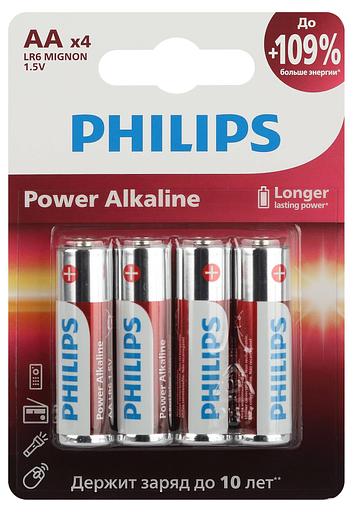 Элемент питания алкалиновый AA/LR6 1.5В Power (блист. 4шт) Philips Б0062746 фото 1