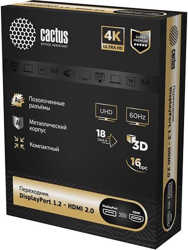 Переходник аудио-видео Cactus CS-DP-HDMI-ADR DisplayPort (m)/HDMI (f) 5м. позолоч.конт. черный фото 2