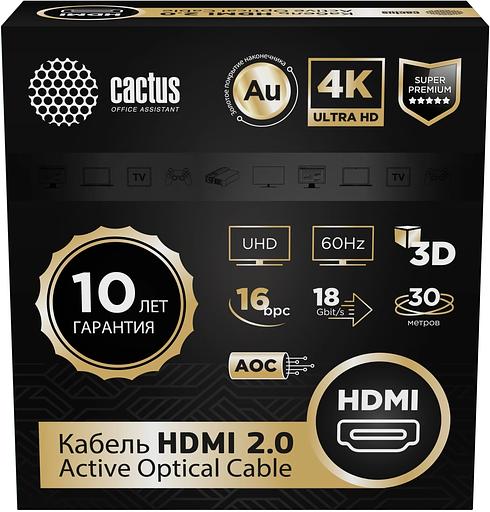 Кабель аудио-видео Cactus CS-HDMI-AOC-2-30 HDMI (m)/HDMI (m) 30м. позолоч.конт. черный фото 1