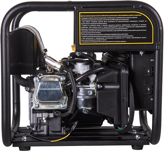 Генератор Huter DN1450i 1.3кВт фото 5