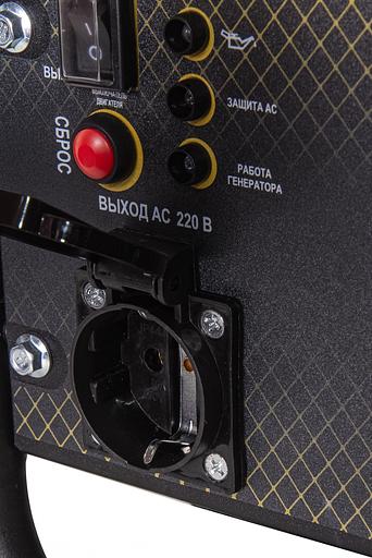 Генератор Huter DN1450i 1.3кВт фото 7
