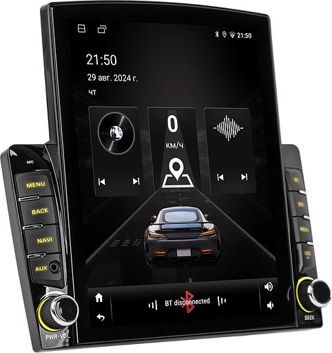 Автомагнитола ACV AD-9701 2DIN 4x50Вт AUX 2000Mb Android 13 9.7" WiFi 4G (43344) фото 1