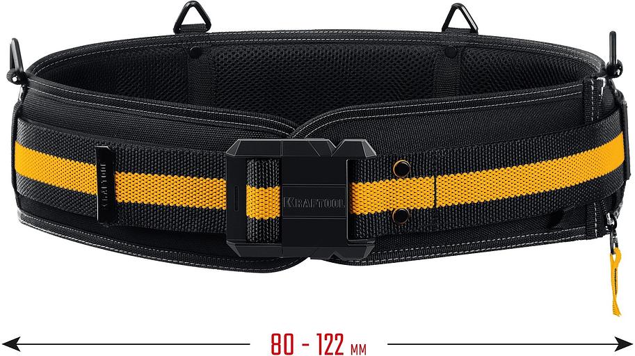 KRAFTOOL KB-2 для сумок с быстросъёмным креплением FastClip, 80-122 см, широкий кушак, пояс монтажника (38763) фото 5