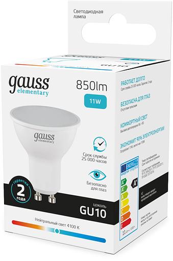 Лампа светодиодная Gauss Elementary 13621 11Вт цок.:GU10 софит 180B св.свеч.бел.нейт. MR16 (упак.:10шт) фото 4