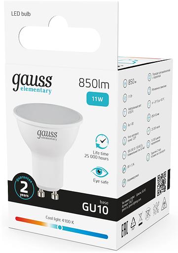 Лампа светодиодная Gauss Elementary 13621 11Вт цок.:GU10 софит 180B св.свеч.бел.нейт. MR16 (упак.:10шт) фото 5