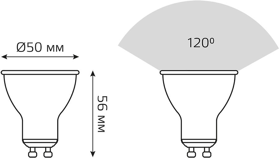 Лампа светодиодная Gauss 101506307 7Вт цок.:GU10 рефлек. 150B св.свеч.бел.хол. MR16 (упак.:10шт) фото 6