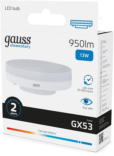 Лампа светодиодная Gauss Elementary 83833 13Вт цок.:GX53 таблетка 180B св.свеч.бел.хол. GX53 (упак.:10шт) фото 5