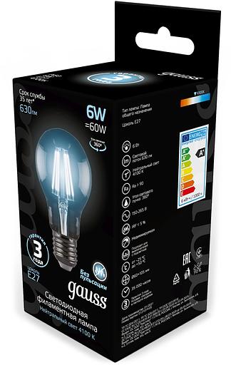 Лампа филам. Gauss Filament A60 6Вт цок.:E27 груша 220B св.свеч.бел.нейт. (упак.:10шт) (102802206) фото 4