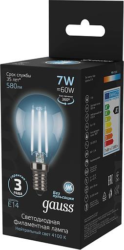 Лампа светодиодная Gauss Filament 7Вт цок.:E14 шар 220B св.свеч.бел.нейт. P45 (упак.:10шт) (105801207) фото 4