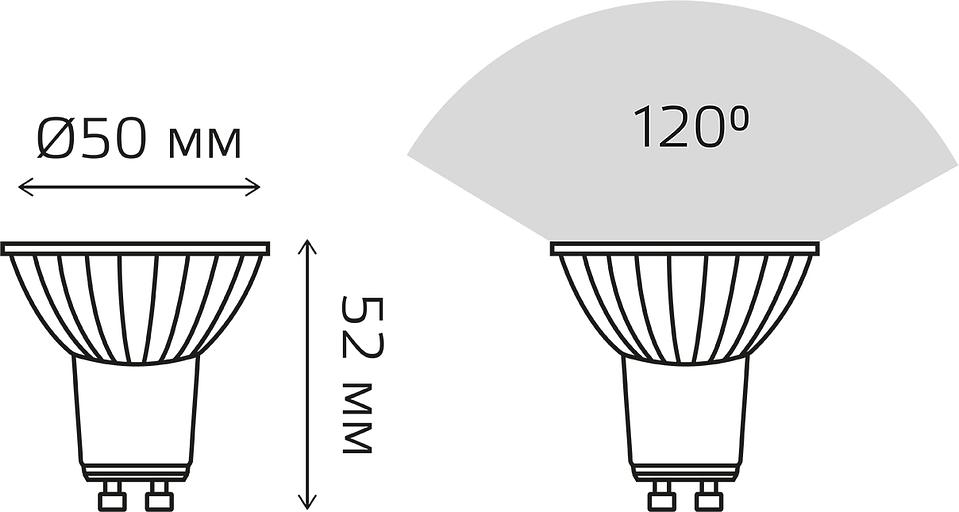 Лампа светодиодная Gauss Basic 6Вт цок.:GU10 софит св.свеч.бел.нейт. (упак.:10шт) (10106262) фото 6