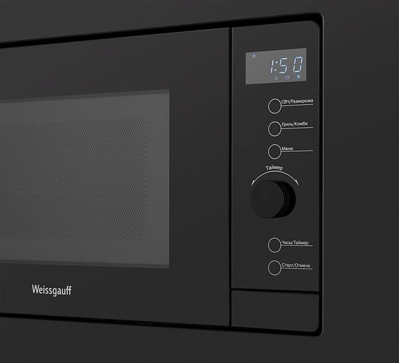 Микроволновая печь Weissgauff HMT-720 BX Grill 20л. 700Вт черный (встраиваемая) фото 3