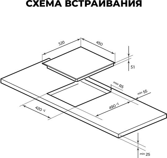 Варочная поверхность Lex EVH 430B BL черный фото 3