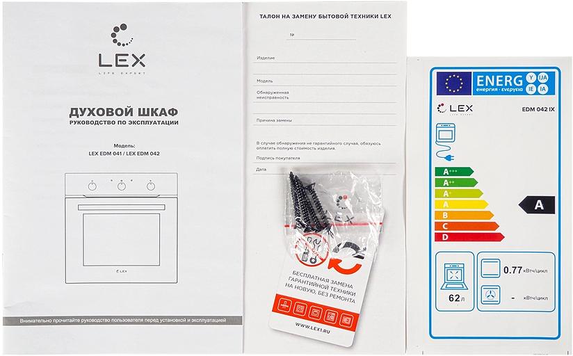 Духовой шкаф Электрический Lex EDM 042 BBL черный фото 6