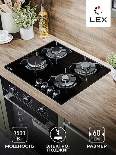 Газовая варочная поверхность Lex GVG 643A BBL черный фото 4
