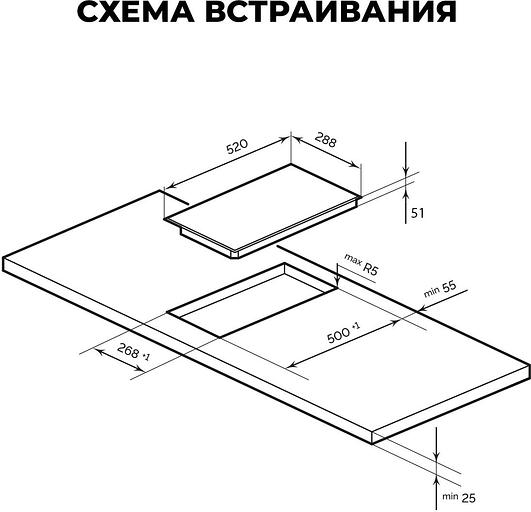 Варочная поверхность Lex EVH 320B BL черный фото 3