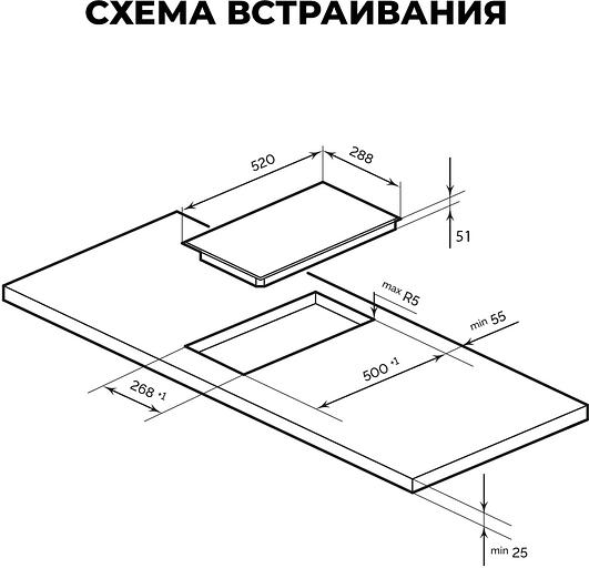 Варочная поверхность Lex EVH 320M BL черный фото 9