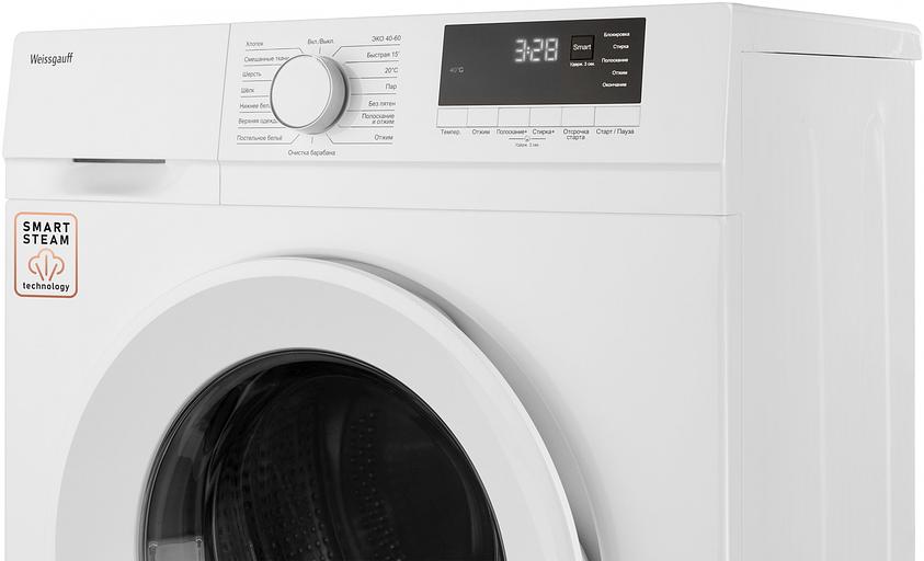 Стиральная машина Weissgauff WM 46106 Steam класс: A+ загр.фронтальная макс.:6кг белый фото 6