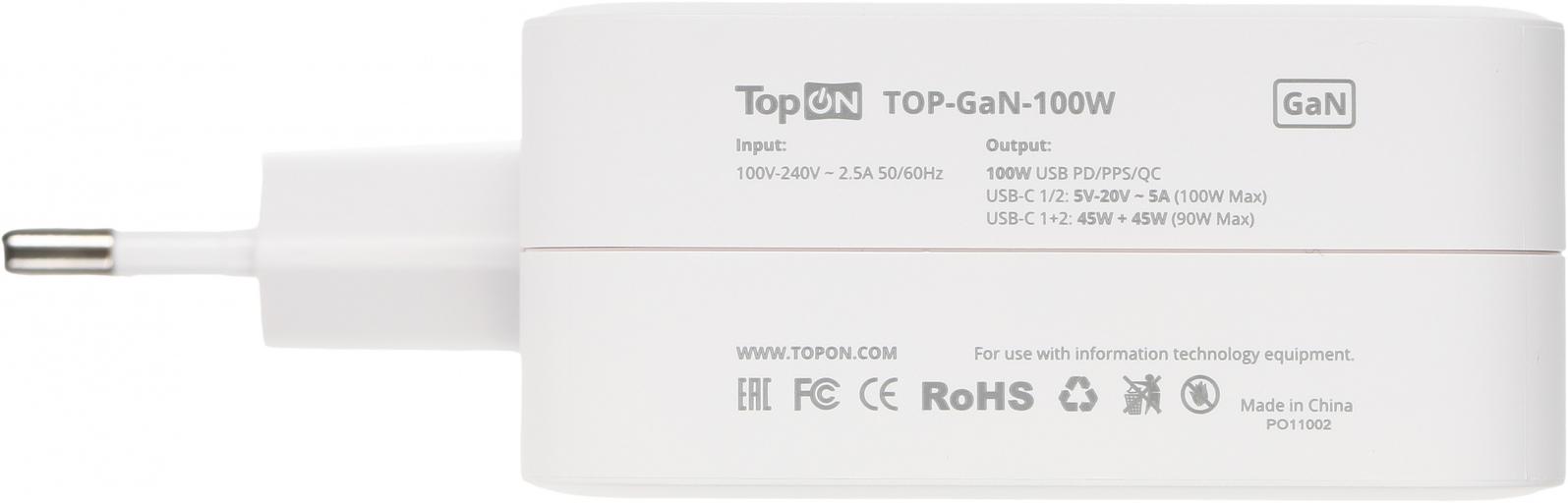 Блок питания TopON TOP-GaN-100W автоматический 100W 5V-20V 5A 2xUSB от бытовой электросети LED индикатор фото 6