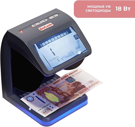 Детектор банкнот DoCash Mini Combo 11729 просмотровый мультивалюта фото 3