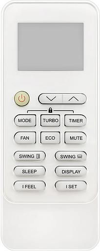 Сплит-система Coolfort CF-4103 белый фото 7