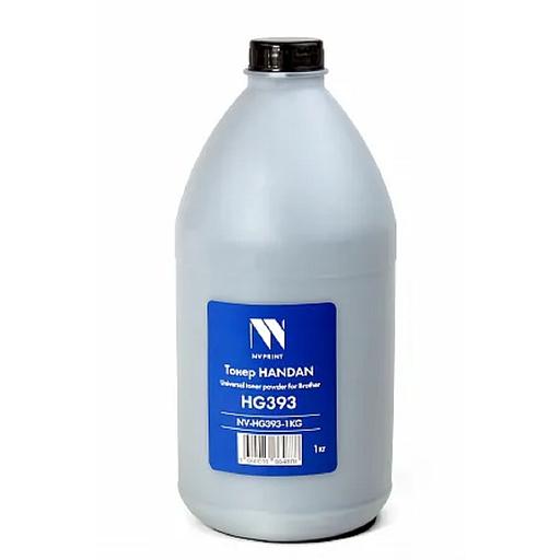 Тонер NVPrint HANDAN для Brother HG393 (1кг) HL-L2300/ L2340/ L2360/ L2365/ L2380/DCP-L2500/ L2520/ L2540/ L2560/ L2700/ L2740, DCP-L2500/ HL 2240,2250, 2270, FAX 2840, 2845, 2940, DCP 7060, 7065, 7070, MFC 7360, 7460, 7860/HL-2132, DCP-7057/HL-2130R/DCP фото 1
