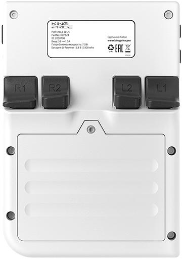 Игровая консоль KingPrice Portable Zeus серый фото 2